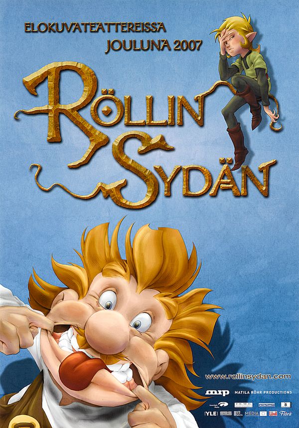 罗林之心封面图