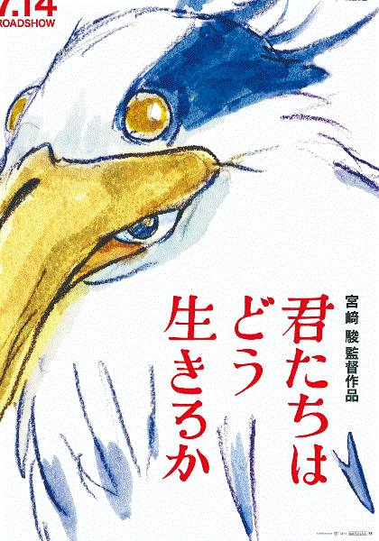 你想活出怎样的人生封面图