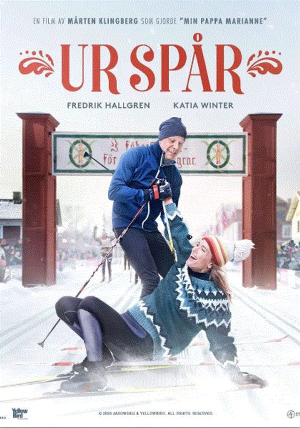 人生滑起来封面图