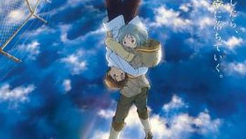 颠倒的帕特玛封面图