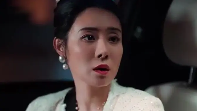 丈夫的秘密封面图