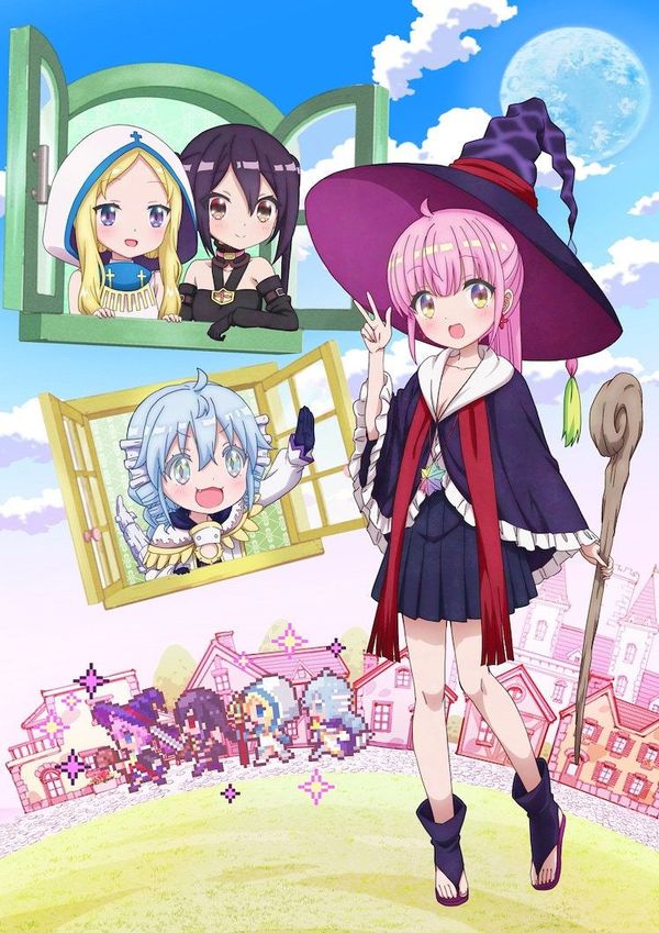 RPG不动产封面图