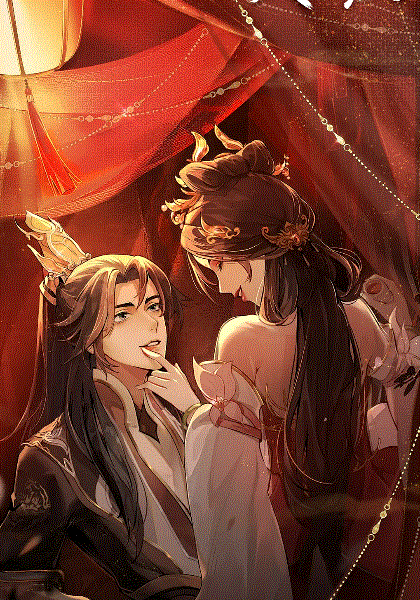 成何体统封面图