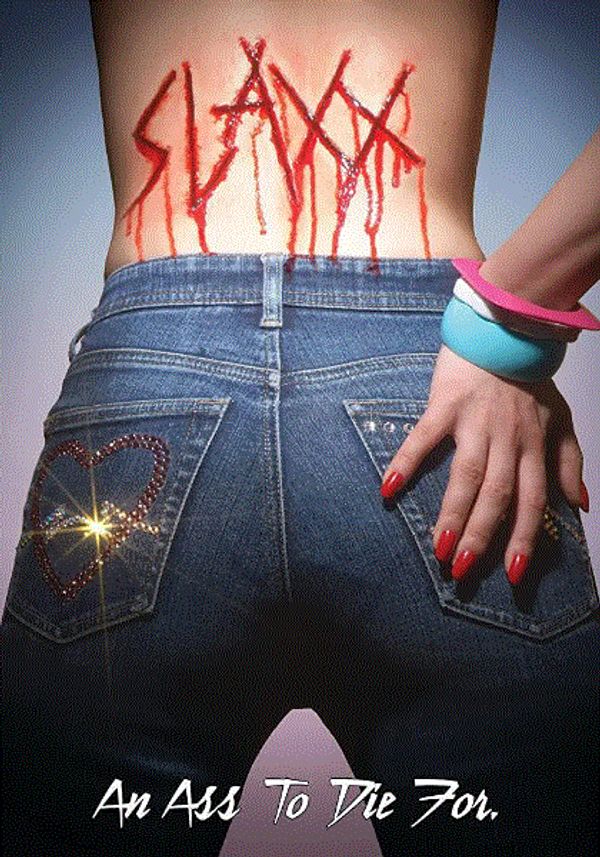 杀人牛仔裤封面图