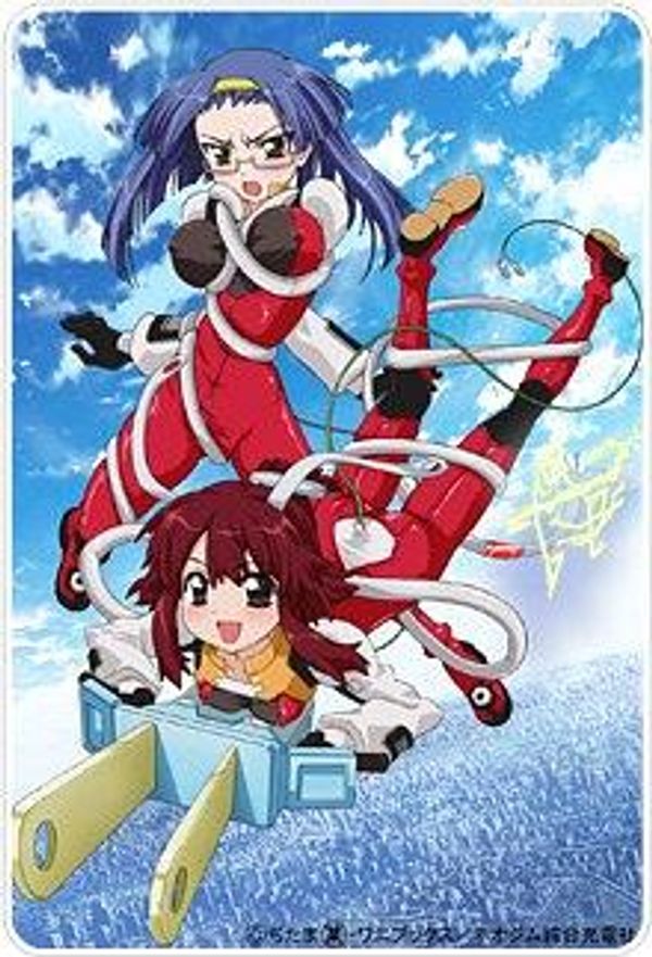 魔力充电娘封面图