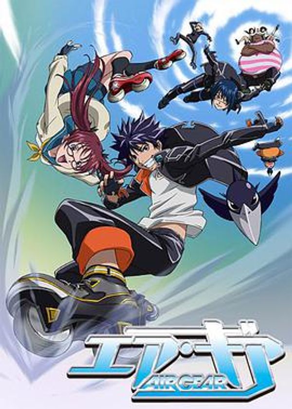 飞轮少年封面图