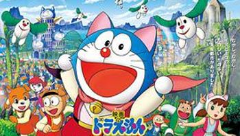 哆啦A梦：大雄的猫狗时空传封面图