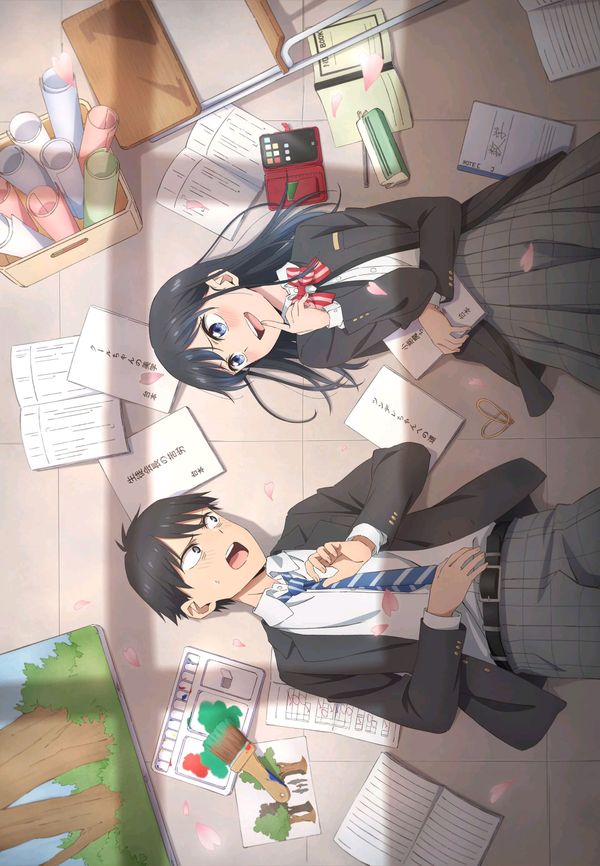 百变的七仓同学封面图