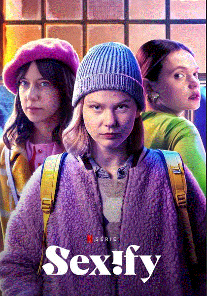 性福演算法第二季封面图