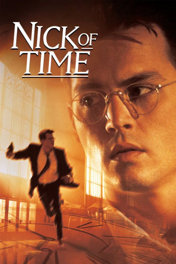 千钧一发封面图