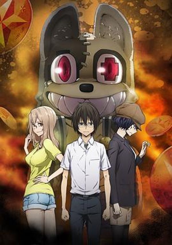 格莱普尼尔封面图