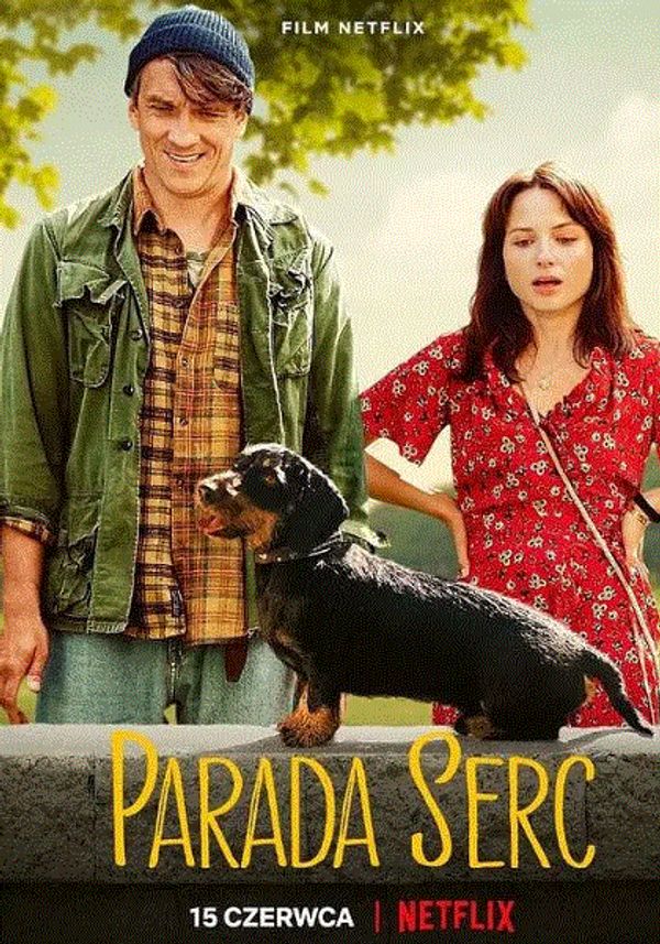 心动大游行封面图