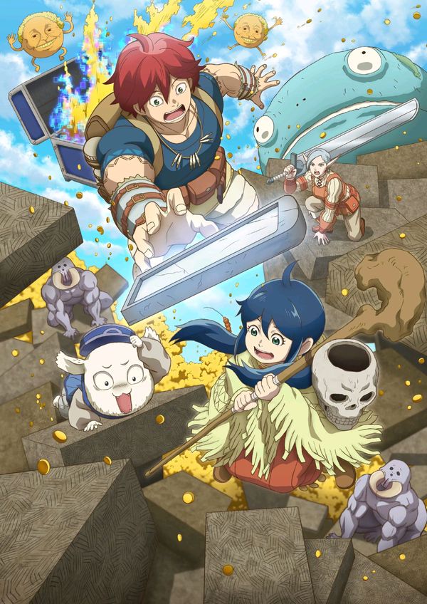 这个世界漏洞百出封面图