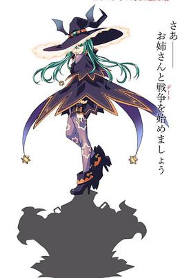 约会大作战第三季封面图