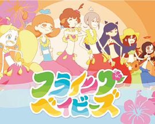 草裙舞女孩封面图