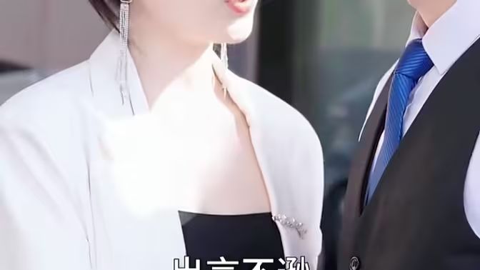 虐完我，季总悔不当初封面图