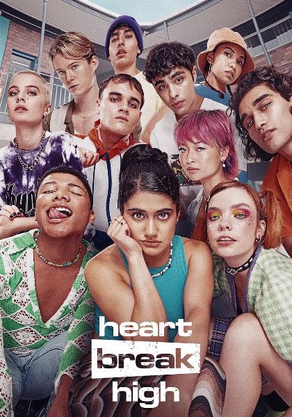 心碎高中封面图