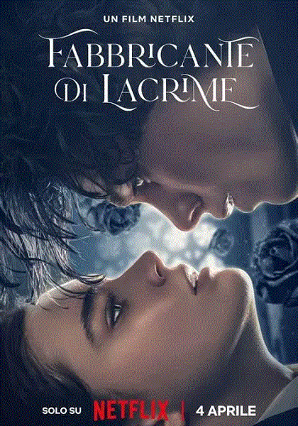 眼泪制造者封面图