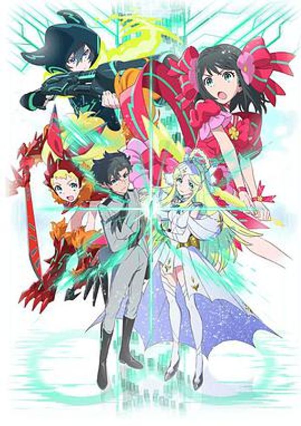 幸运逻辑封面图