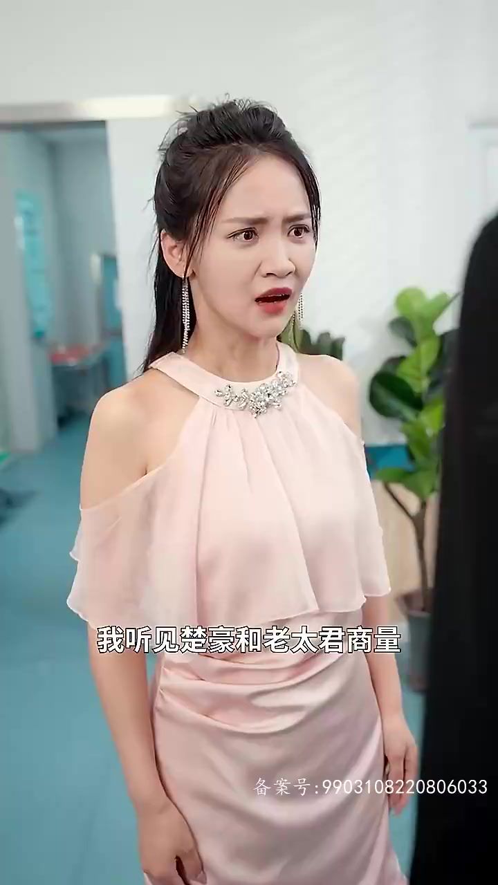 我在精神病院修战神封面图