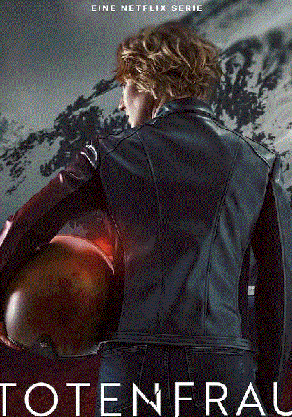 亡者之妻封面图