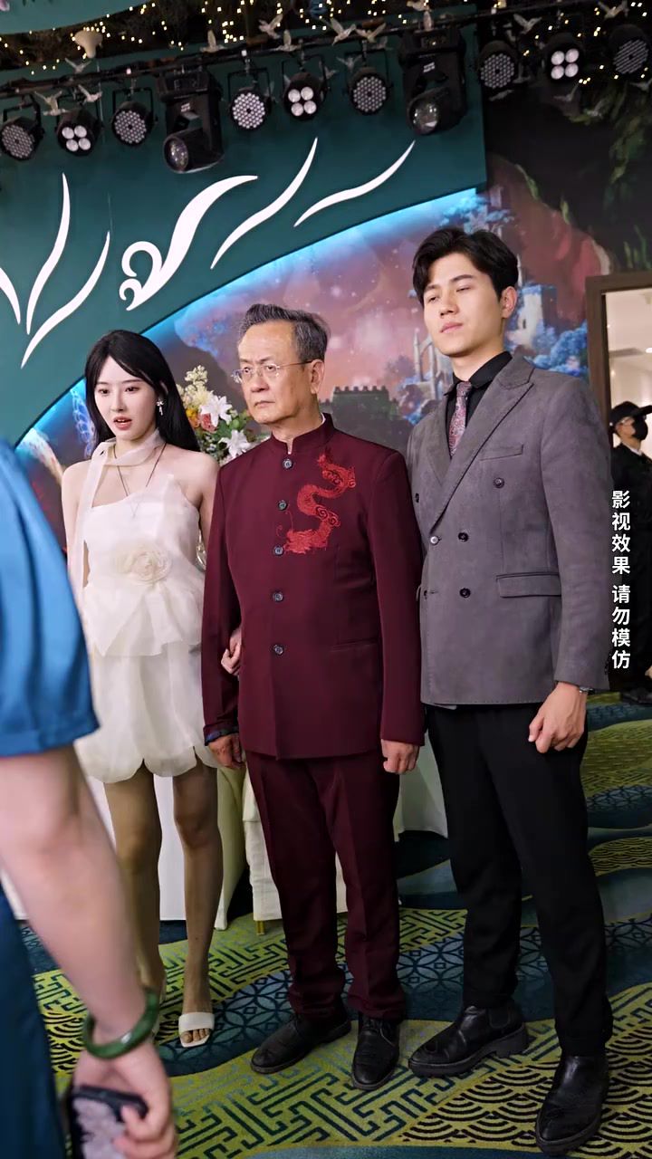 花都少帅封面图