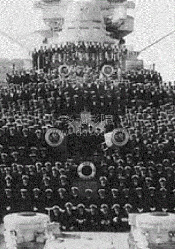 重返俾斯麦战舰封面图