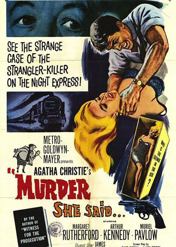 命案目睹记封面图