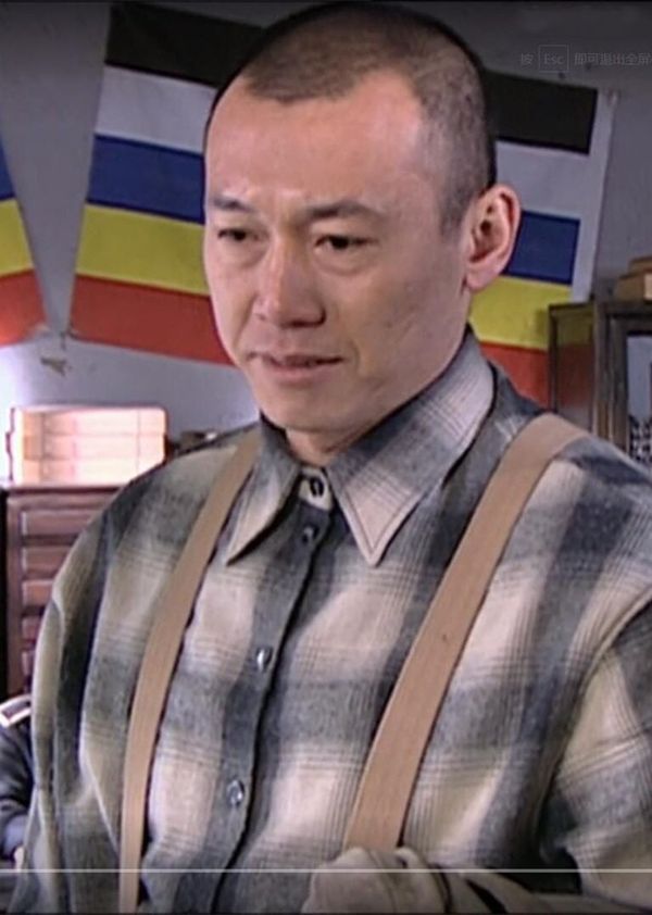 猫鼠游戏封面图