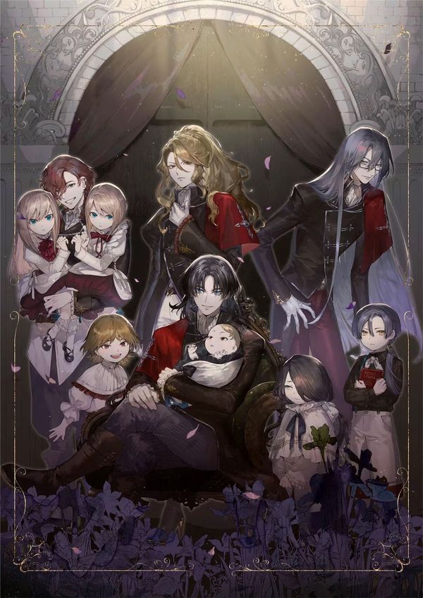 德里科的托儿所封面图