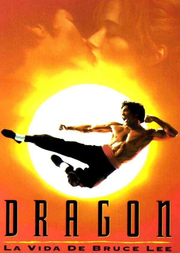 李小龙传奇封面图