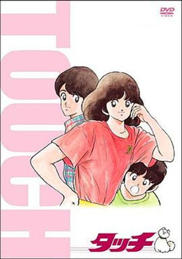 棒球英豪封面图