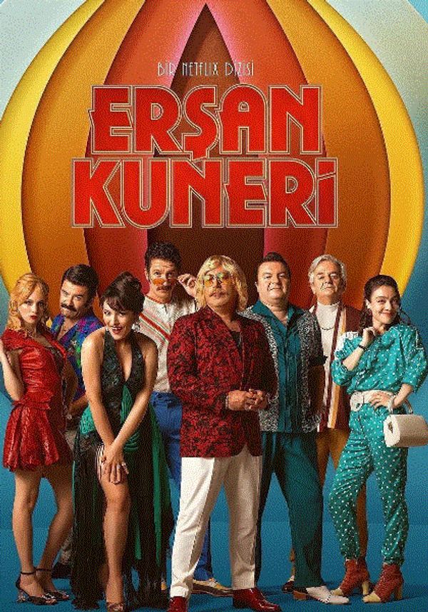 弃黄从正第二季封面图