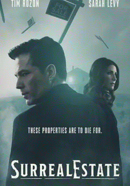 凶宅处理专员第二季封面图