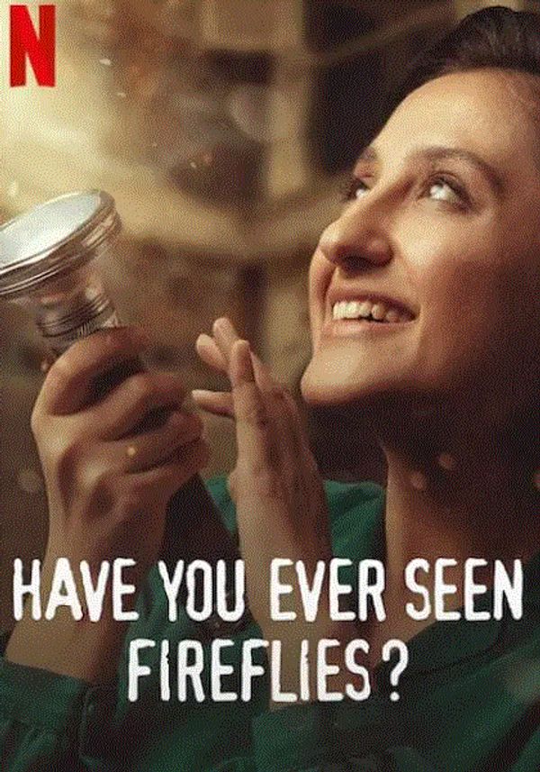 你可曾见过萤火虫？封面图