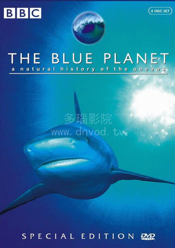 蓝色星球封面图
