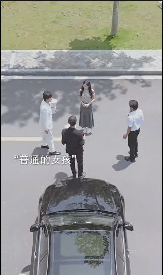 众里寻她千百度封面图