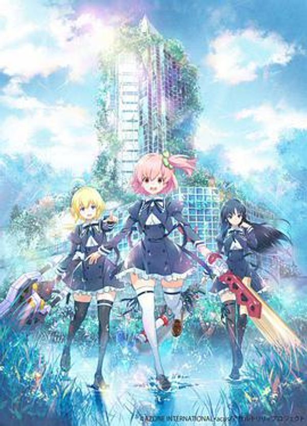 突击莉莉封面图