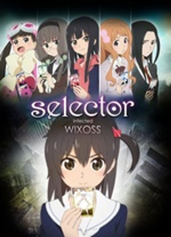 选择感染者WIXOSS封面图