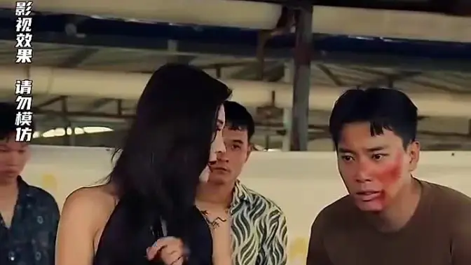 孤注一掷之无路可逃封面图