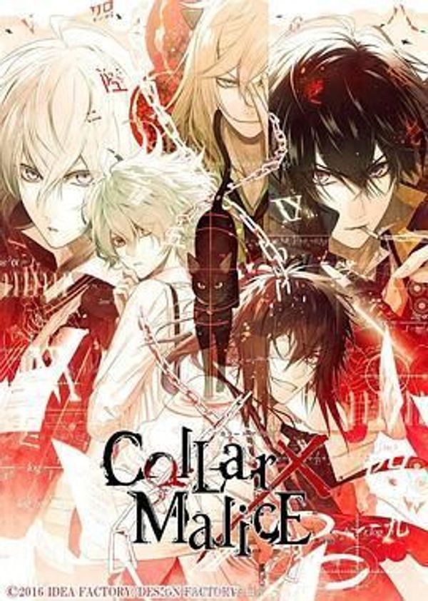 剧场版 Collar×Malice -deep cover- 前篇封面图
