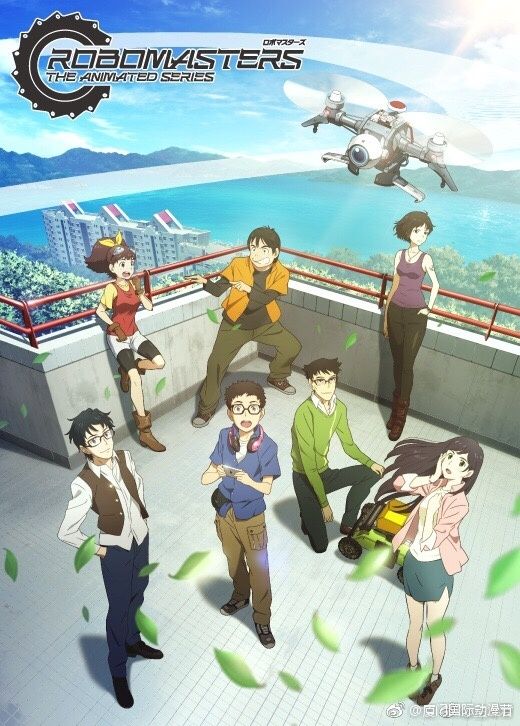 机甲大师封面图