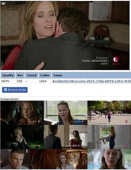 肇事逃逸封面图