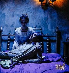 末栈之重生封面图