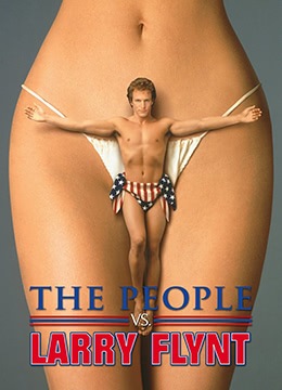 性书大亨封面图