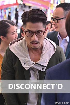 断网[电影解说]封面图