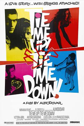 捆着我，绑着我[电影解说]封面图