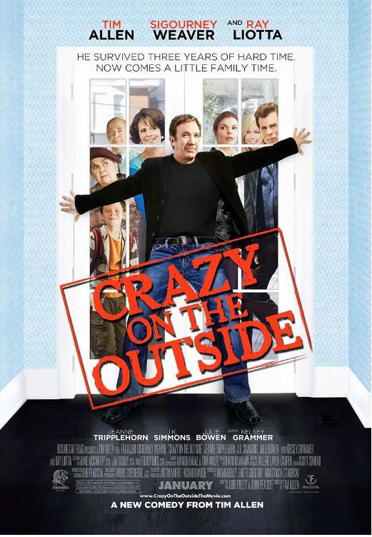 出狱一团糟封面图