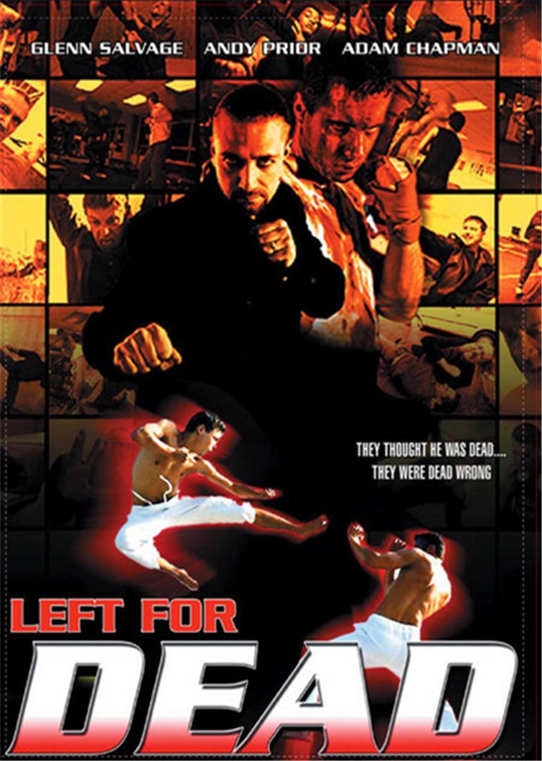 誓不低头封面图