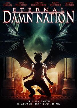 永不失败的国家封面图